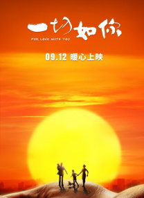 玖玖在线视频观看